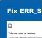 How to Fix ERR_SOCKET_NOT_CONNECTED Error on Chrome